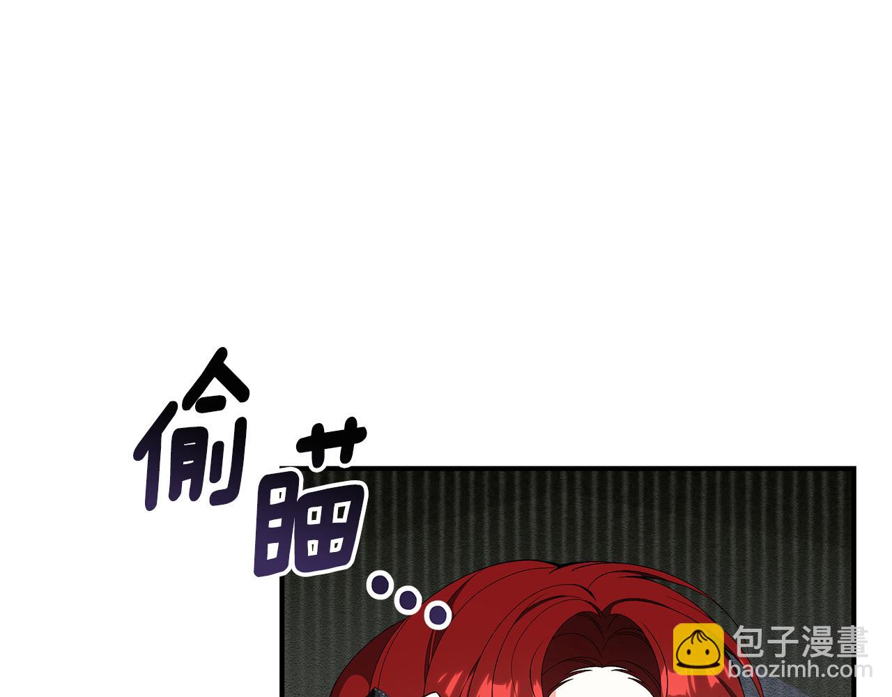 第59话 王子吃醋169