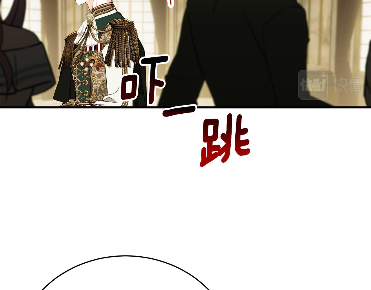 第59话 王子吃醋180