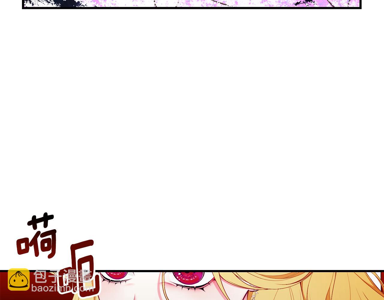 第59话 王子吃醋228