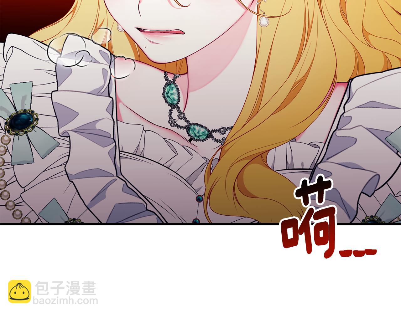 第59话 王子吃醋229