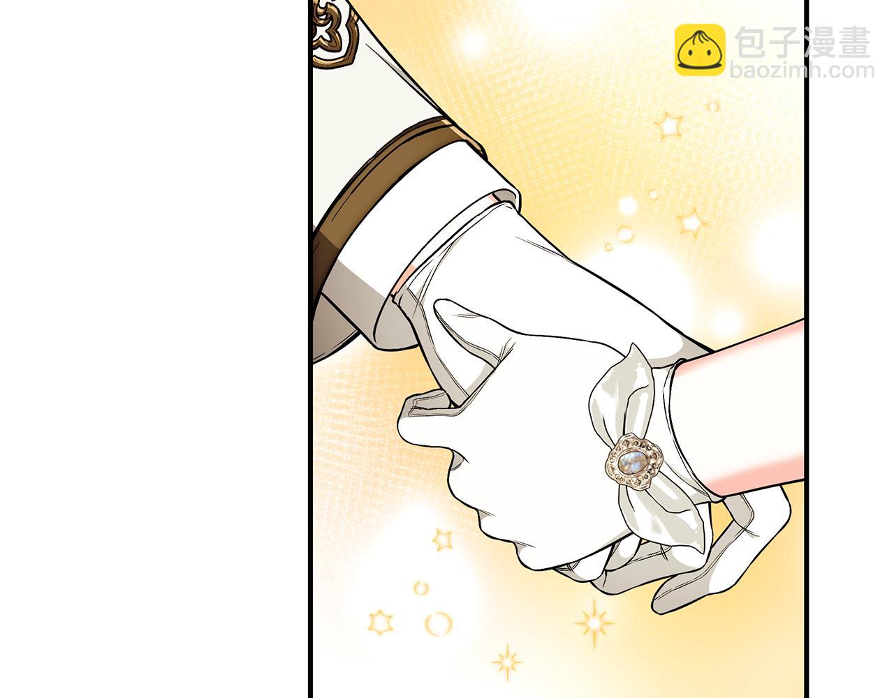第59话 王子吃醋23