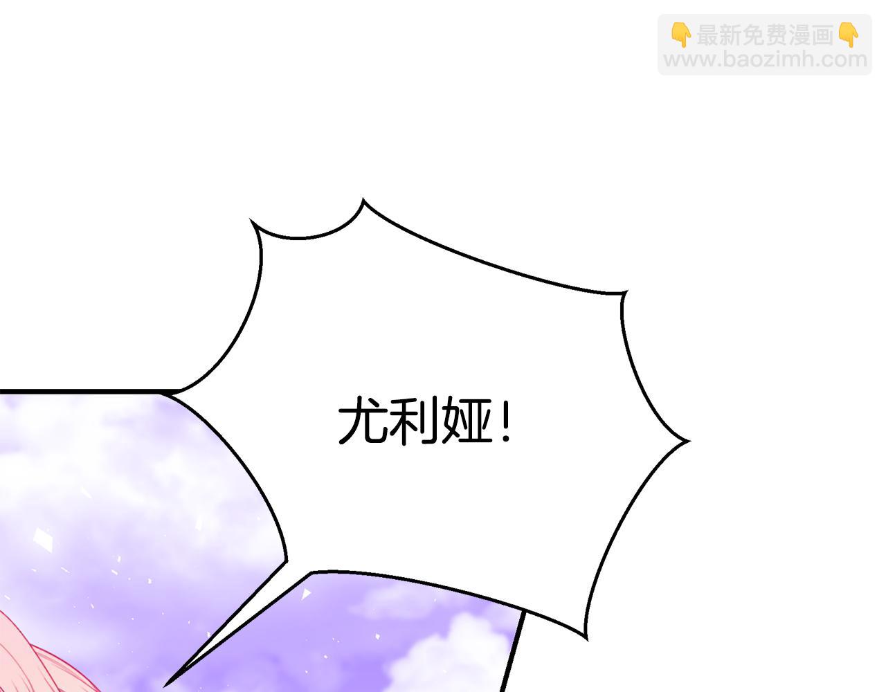 第59话 王子吃醋231