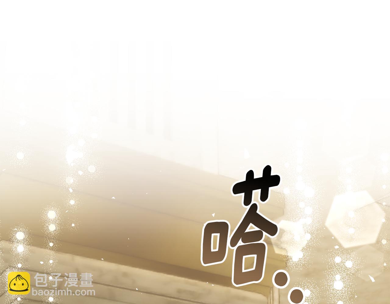 第59话 王子吃醋28