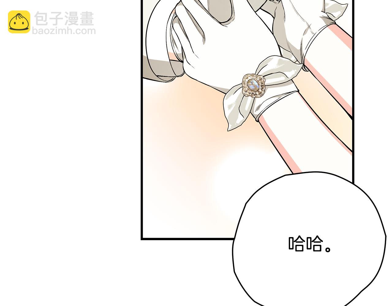 第59话 王子吃醋37