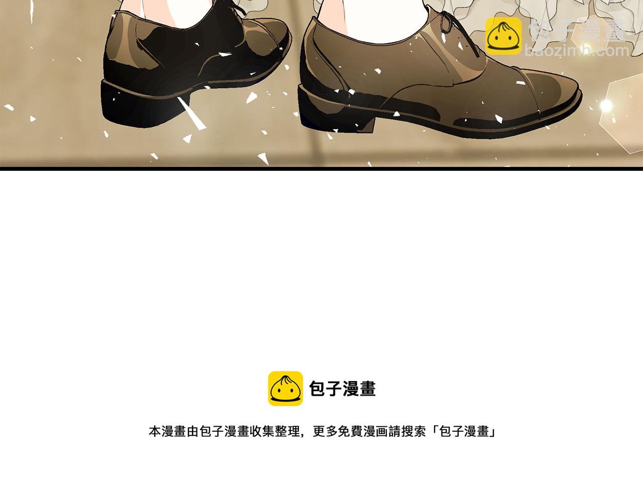 第59话 王子吃醋53