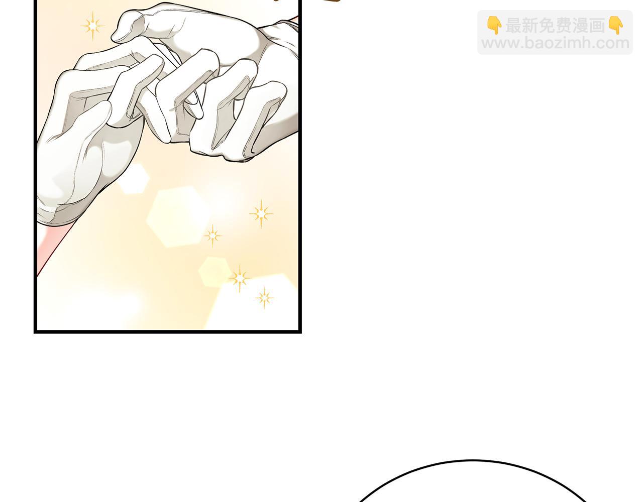 第59话 王子吃醋71
