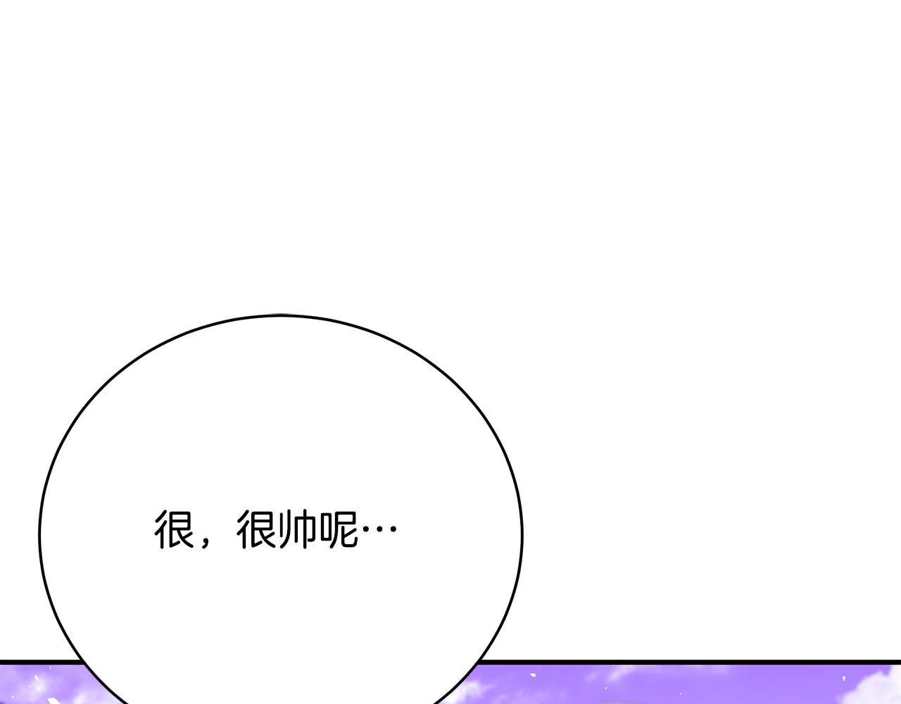 第60话 心不在焉162