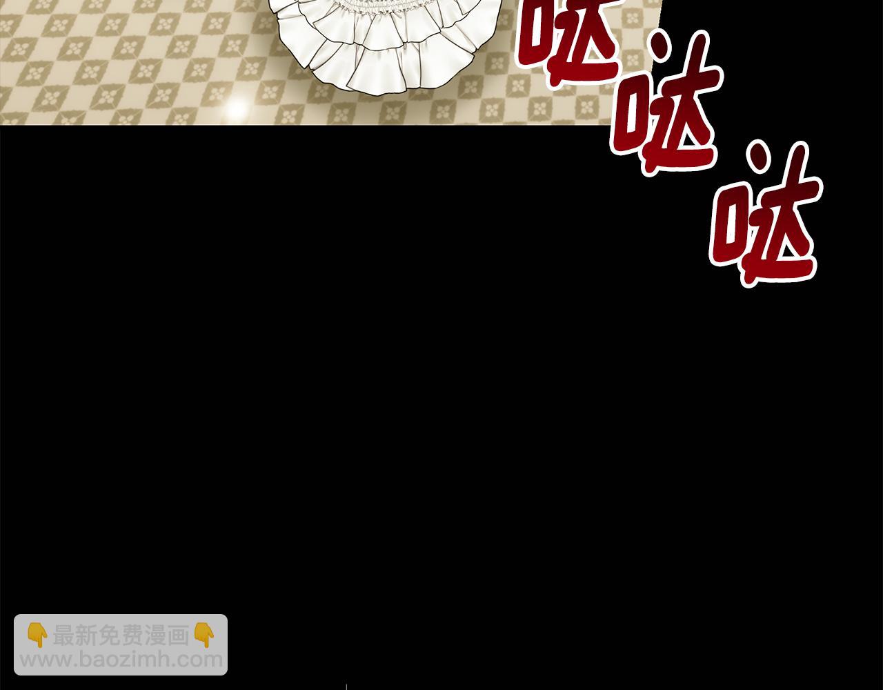 第60话 心不在焉194