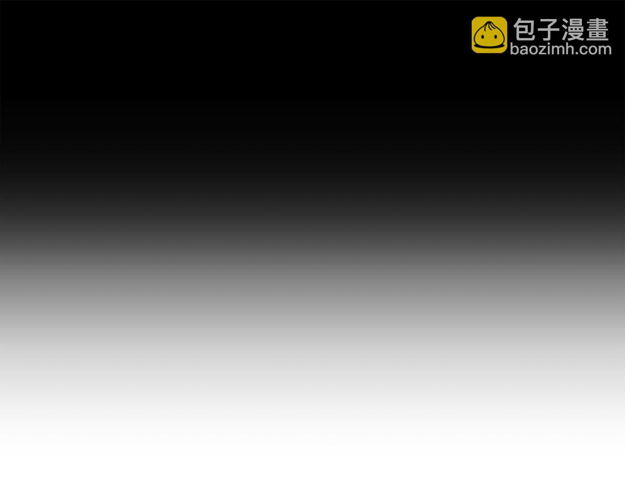 第60话 心不在焉200