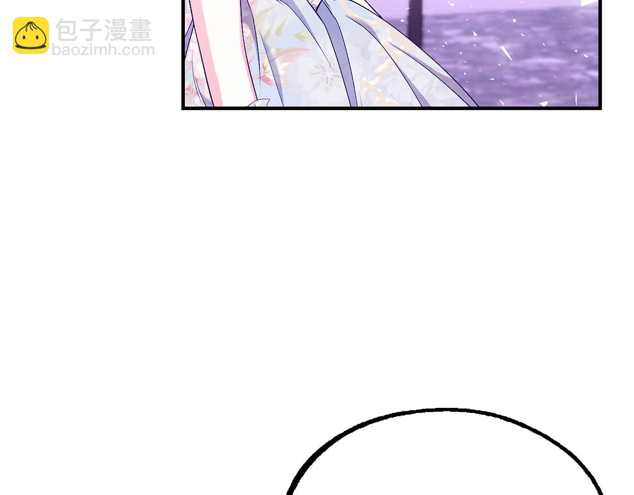 第60话 心不在焉24