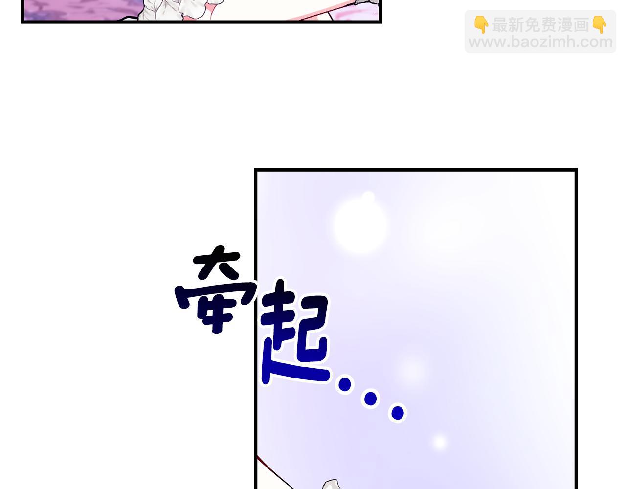 第60话 心不在焉244