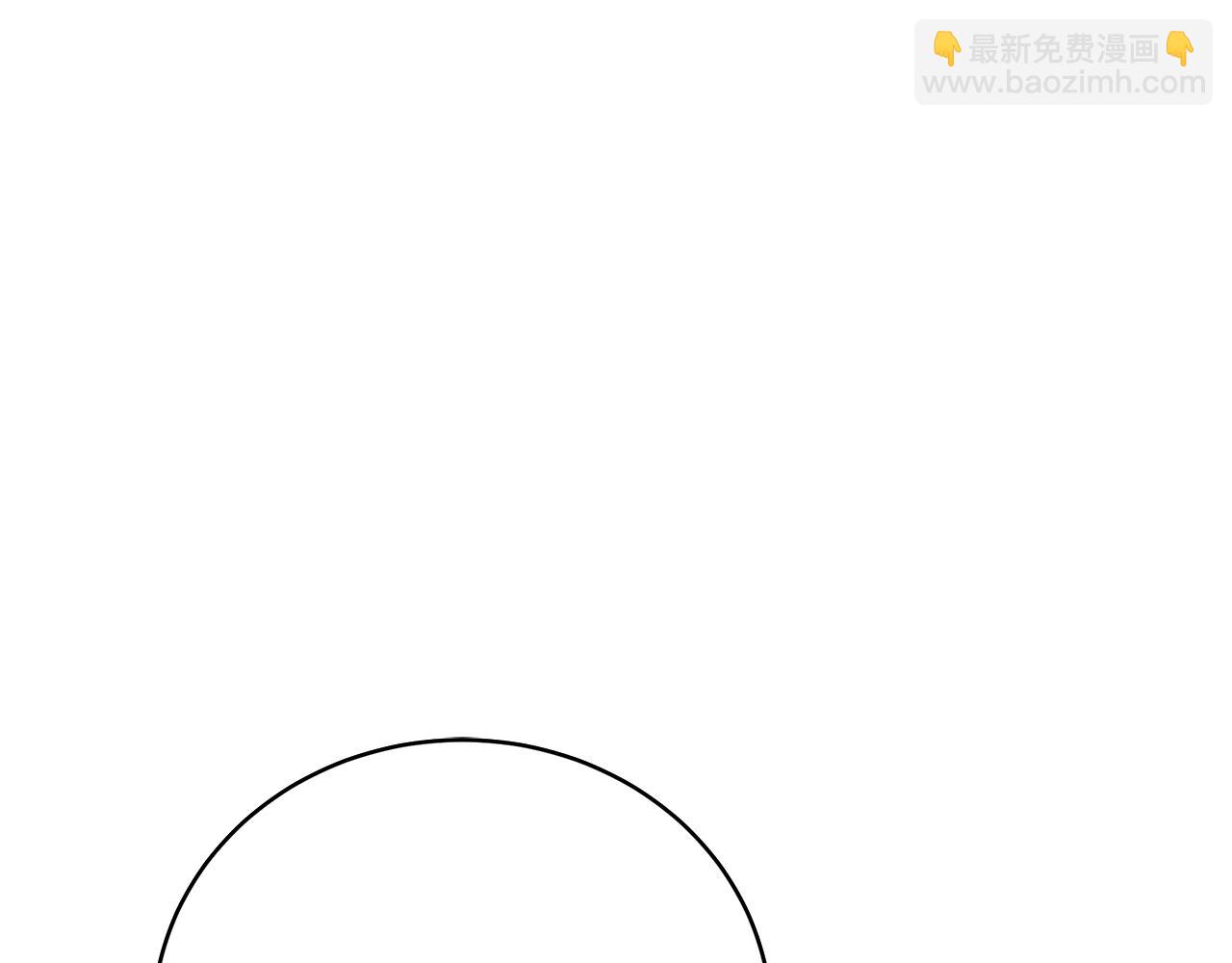 第60话 心不在焉60