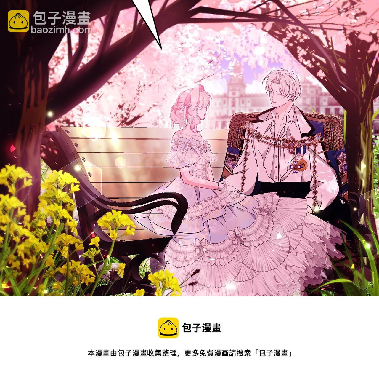 第61话 不想你离开107