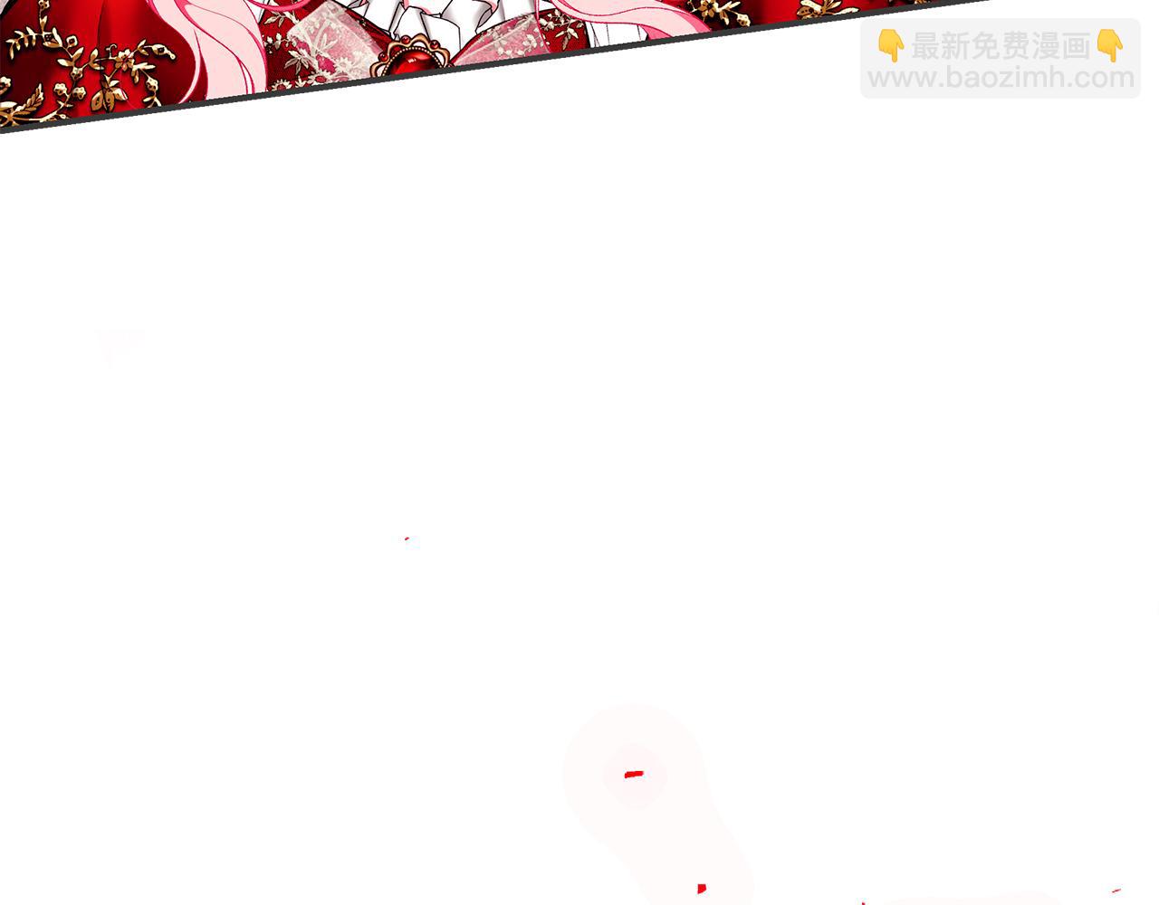 第61话 不想你离开138