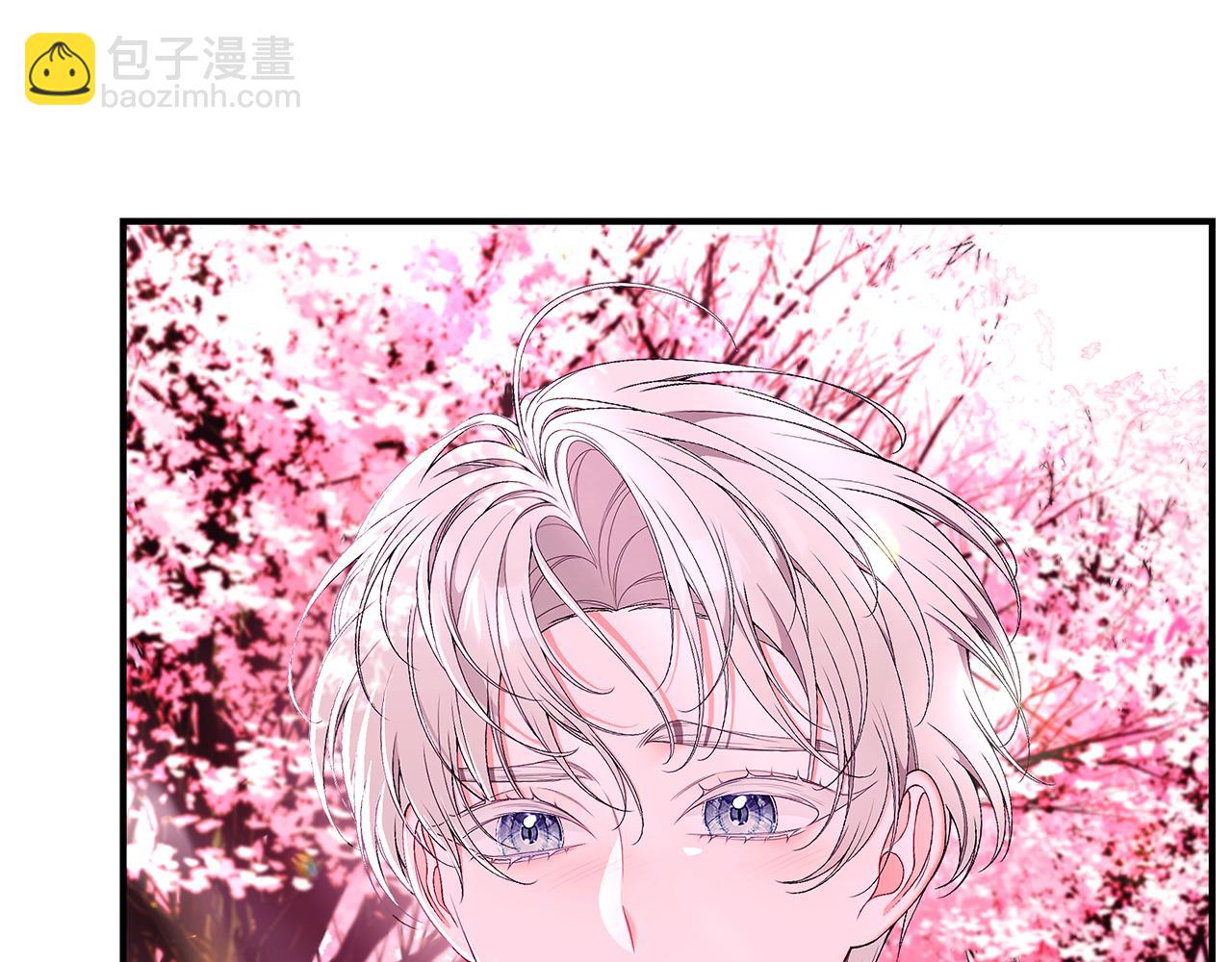 第61话 不想你离开22