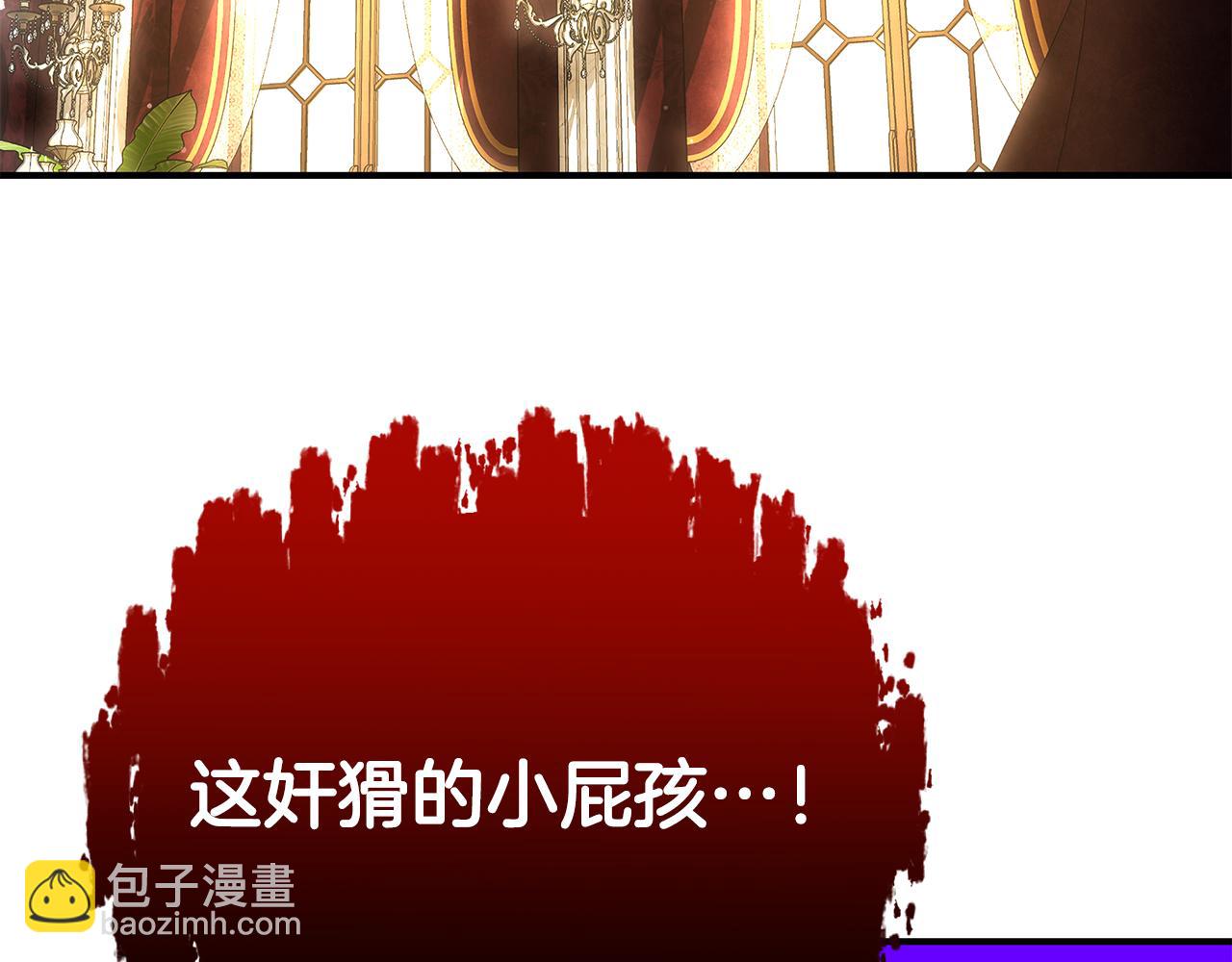 第61话 不想你离开232