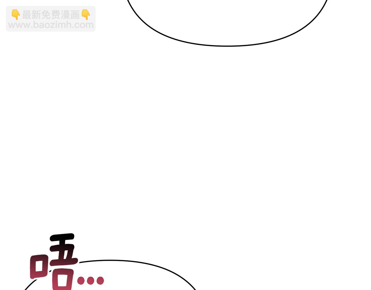 第61话 不想你离开62