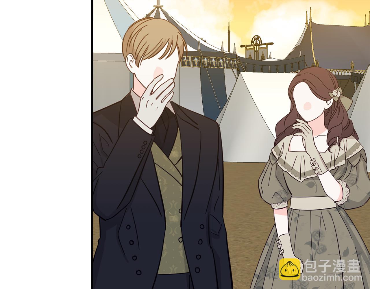 第71话 终于要说出口10