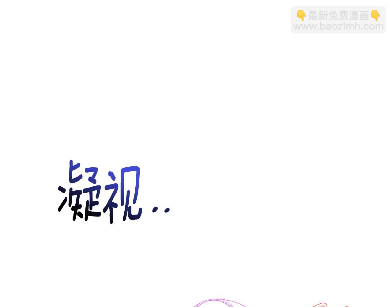 第71话 终于要说出口116