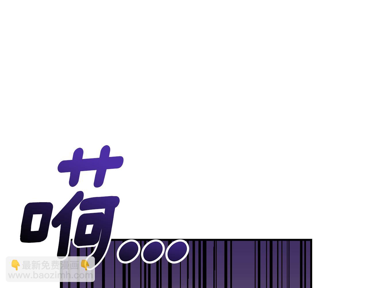 第71话 终于要说出口165