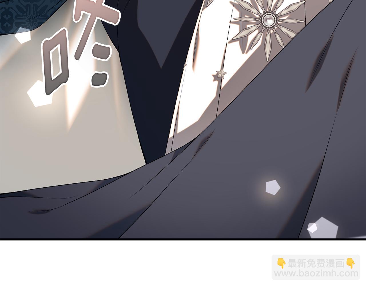 第71话 终于要说出口19