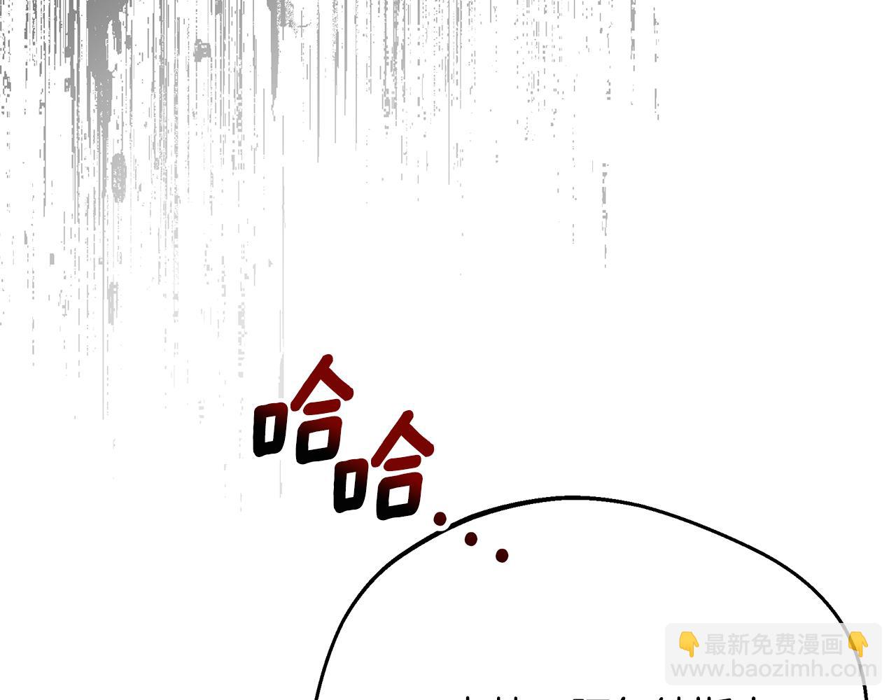 第71话 终于要说出口201