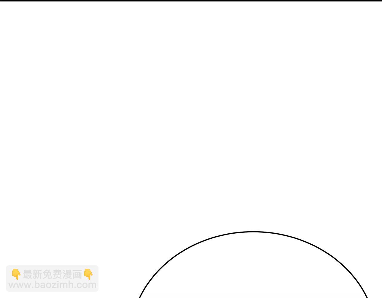 第71话 终于要说出口204