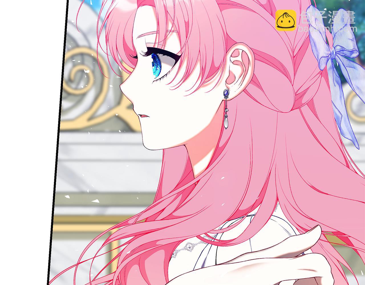 第71话 终于要说出口233