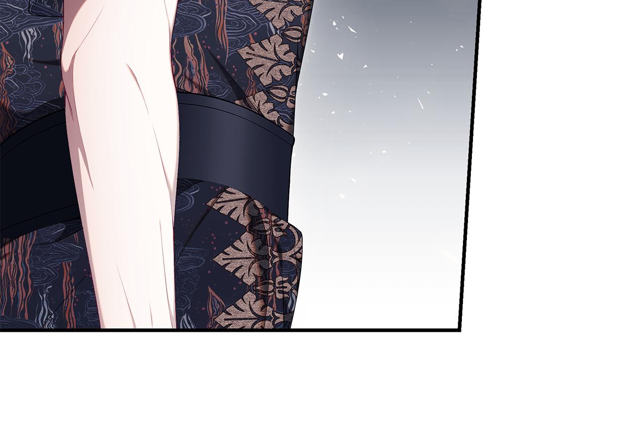第71话 终于要说出口251