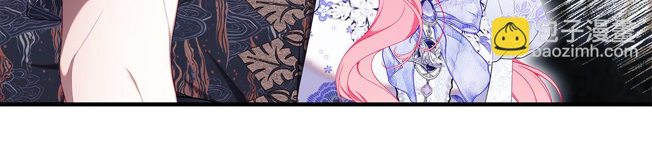 第71话 终于要说出口254