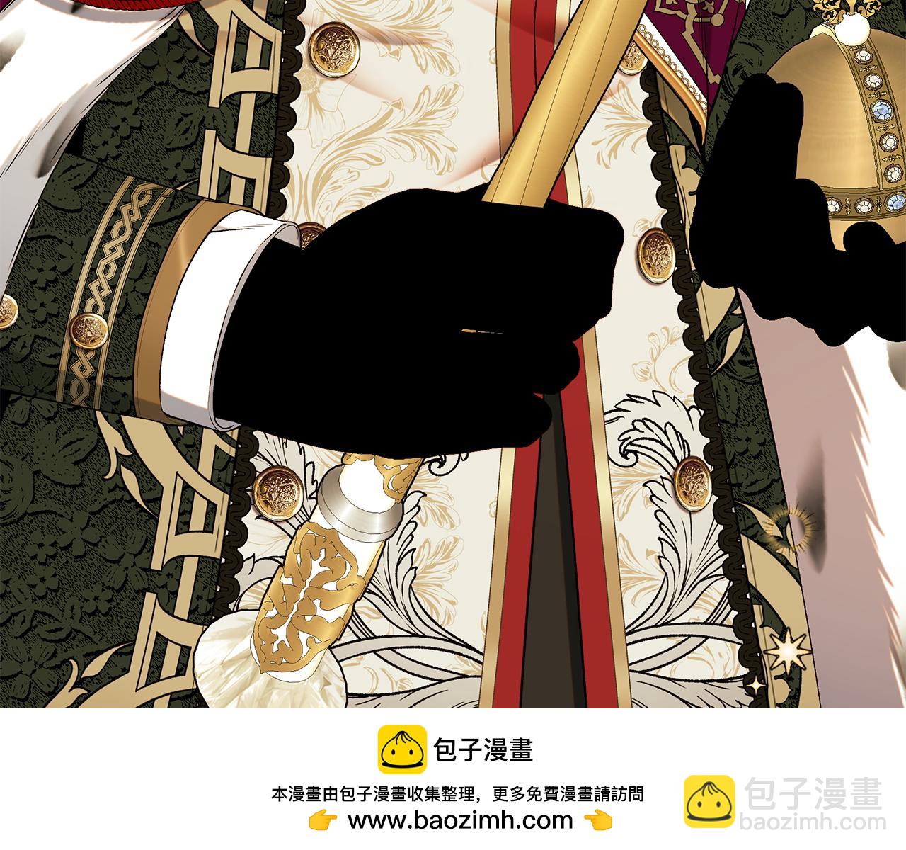第71话 终于要说出口269