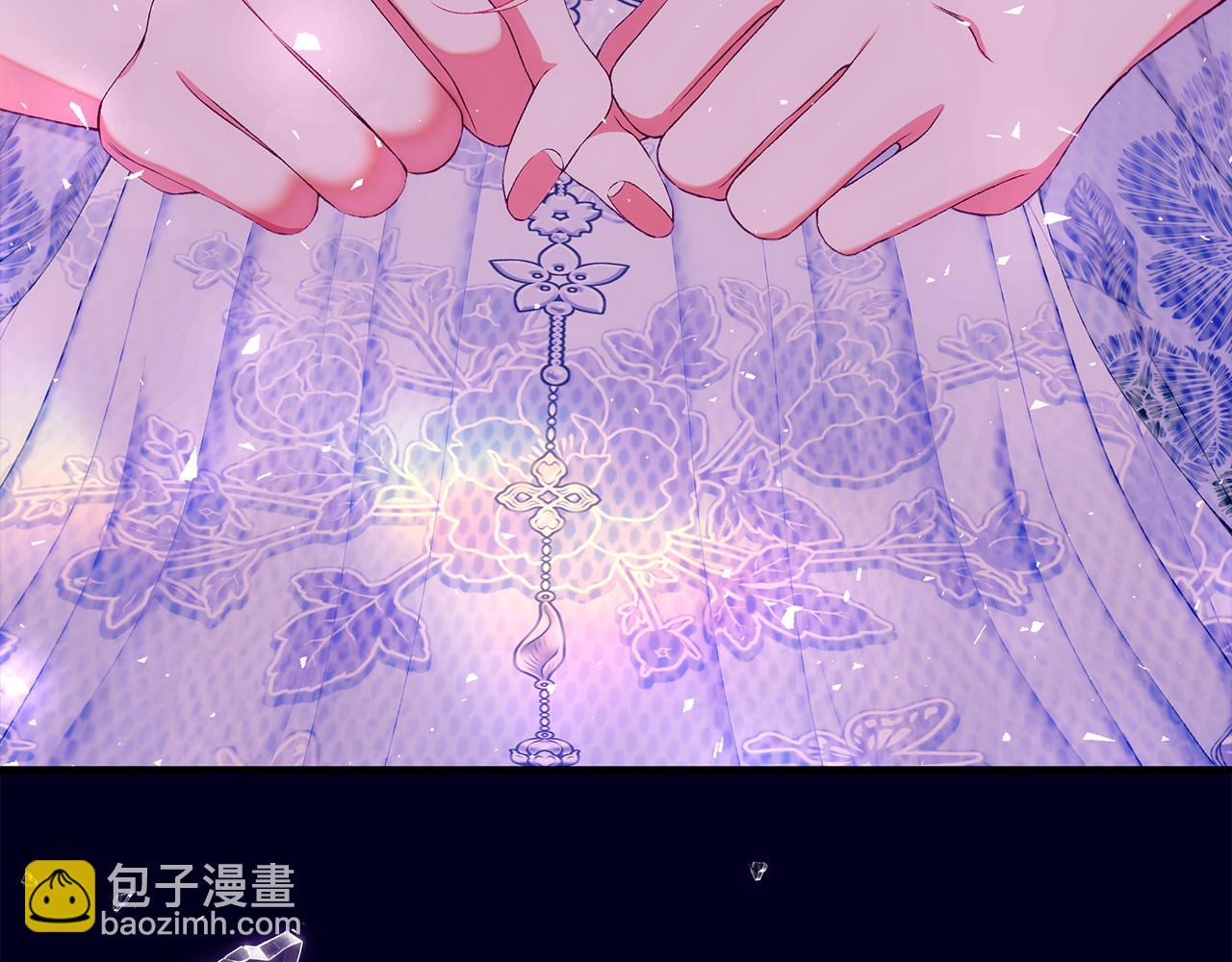 第71话 终于要说出口297