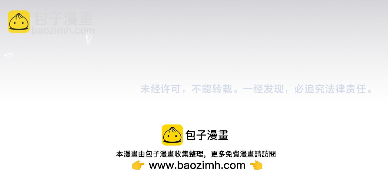 第71话 终于要说出口300