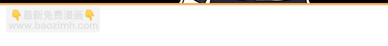 第71话 终于要说出口37