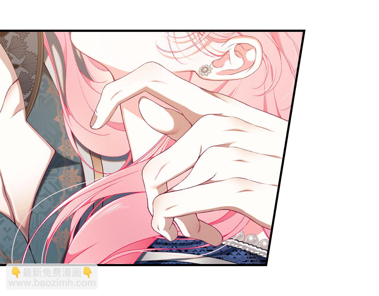 第71话 终于要说出口41