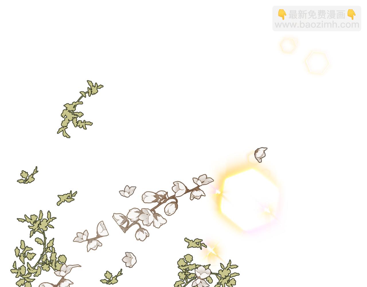 第71话 终于要说出口42