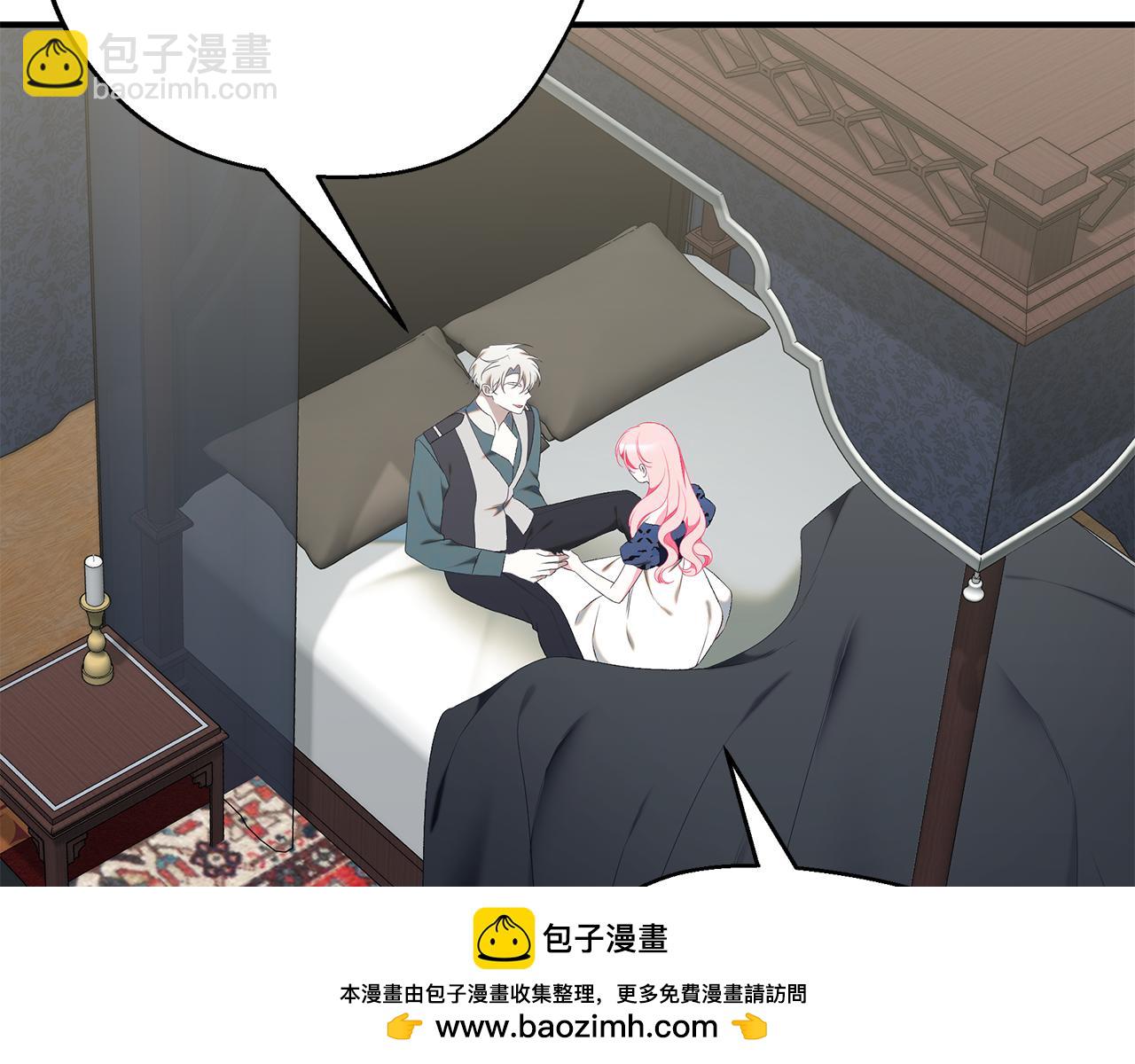 第71话 终于要说出口49
