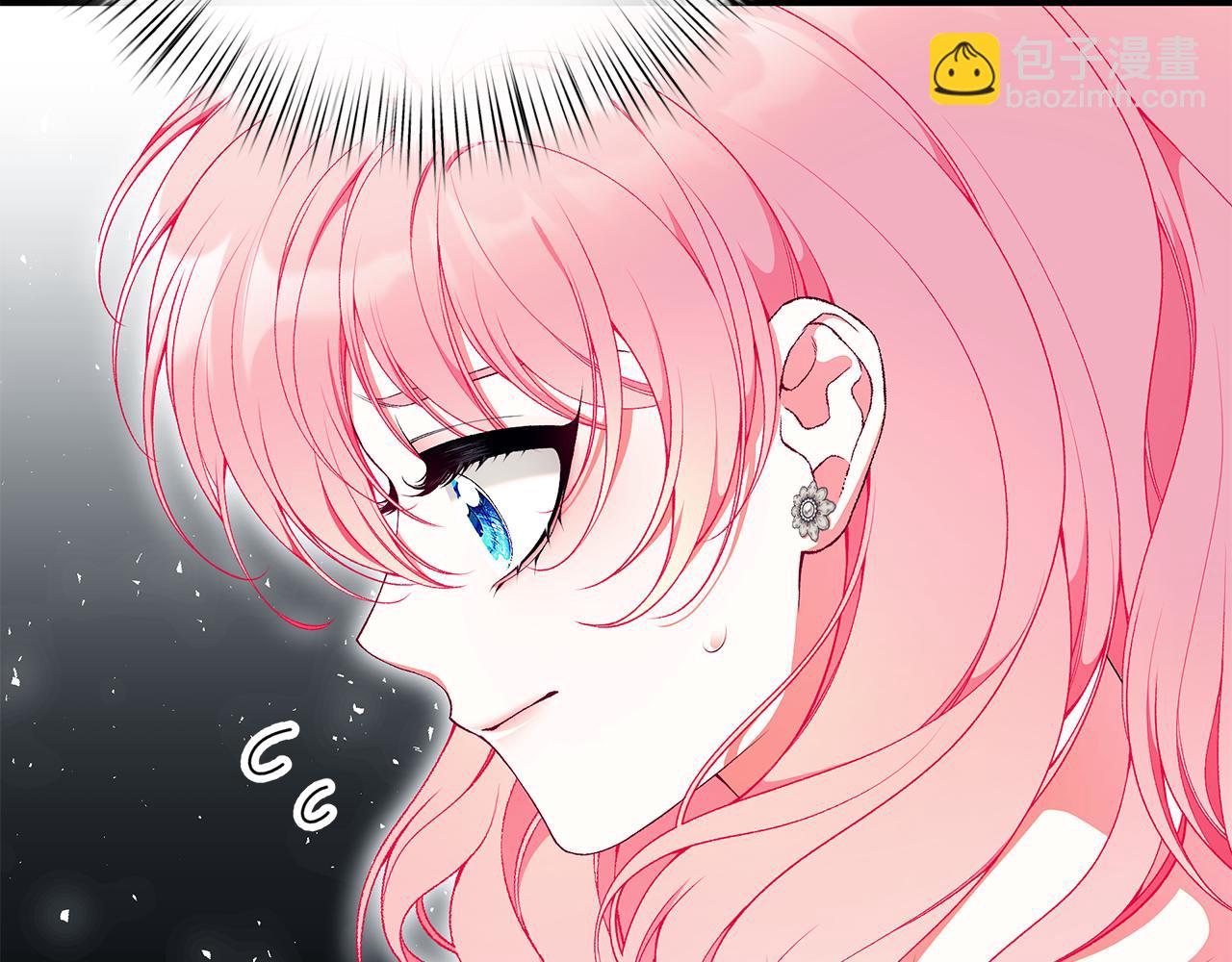 第71话 终于要说出口64