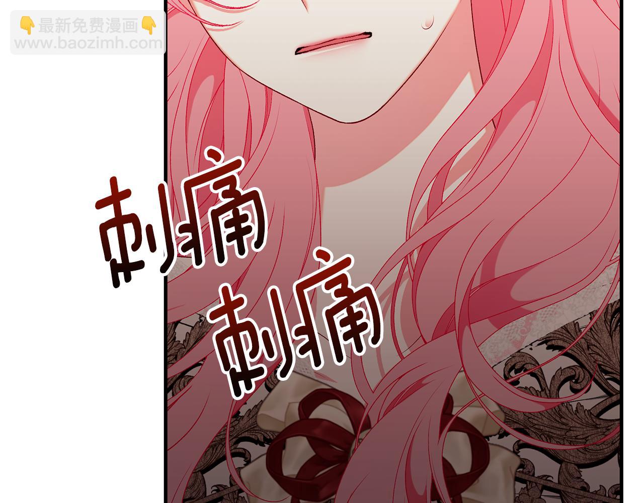 第73话 偷偷去看他251