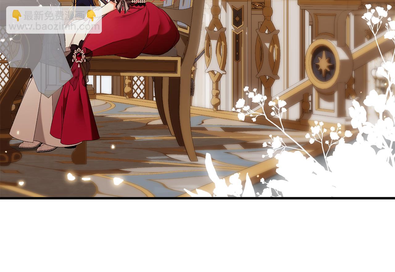 第77话 王子的安慰106
