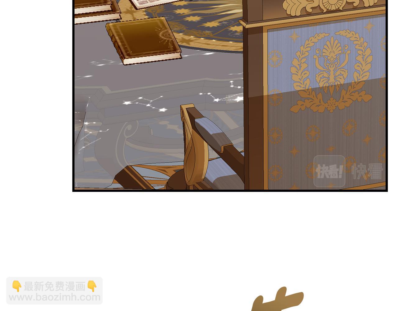 第77话 王子的安慰109