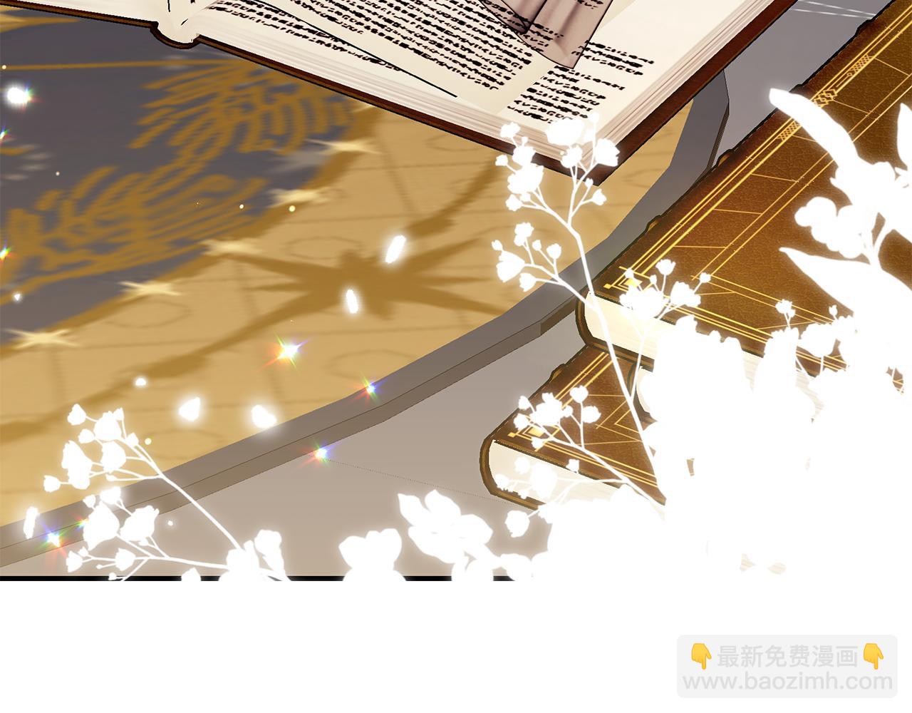 第77话 王子的安慰116