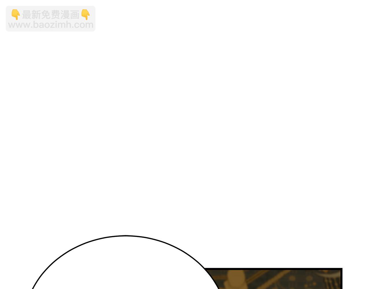 第77话 王子的安慰140