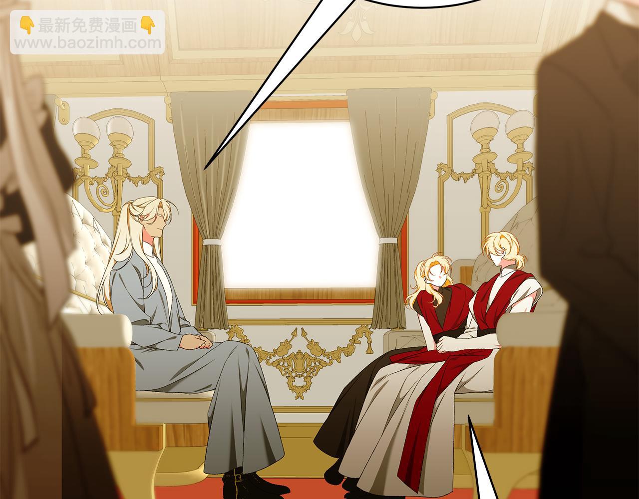 第77话 王子的安慰15