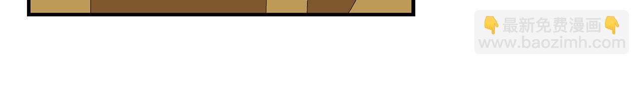 第77话 王子的安慰179