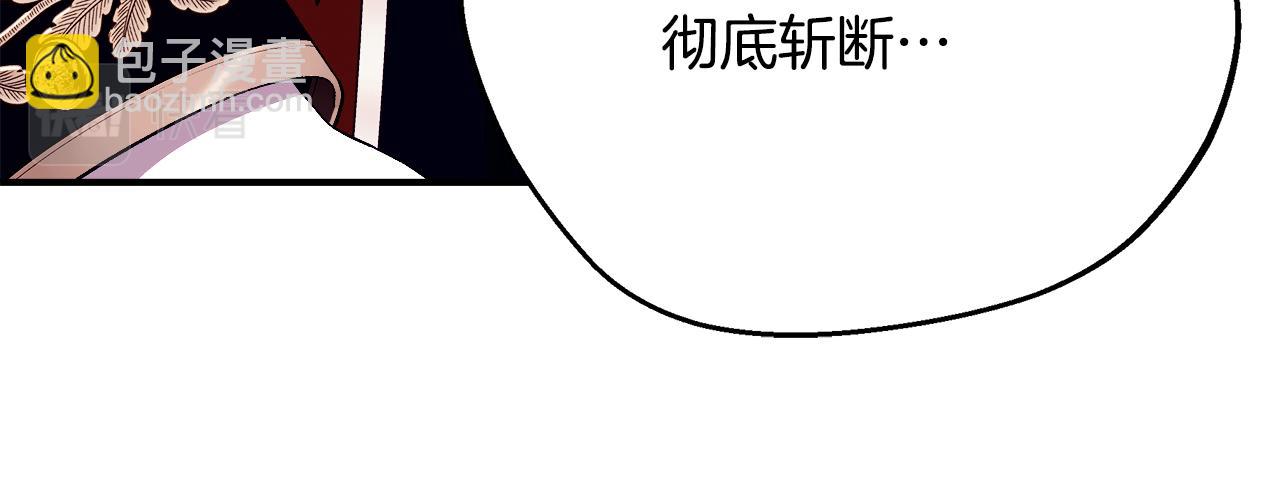 第77话 王子的安慰192