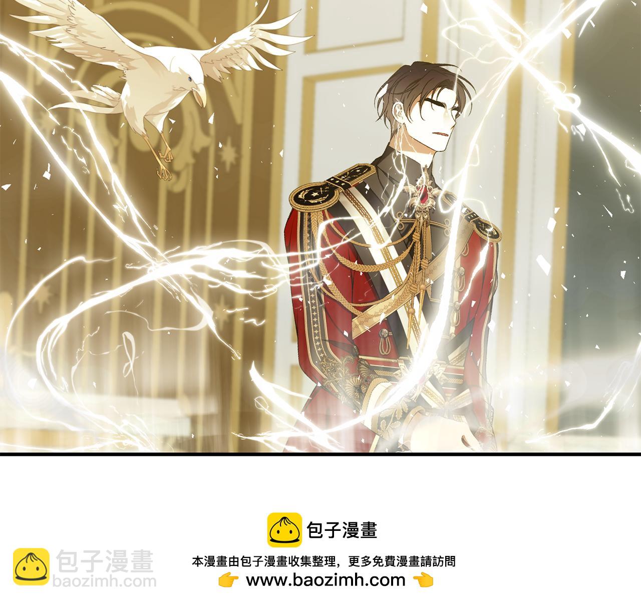 第77话 王子的安慰211