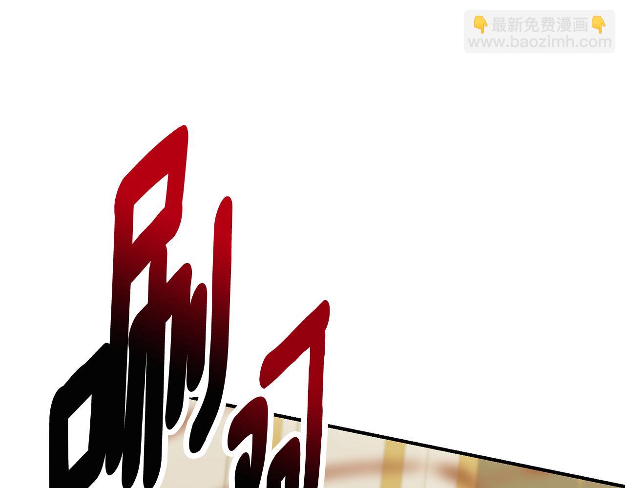 第77话 王子的安慰216