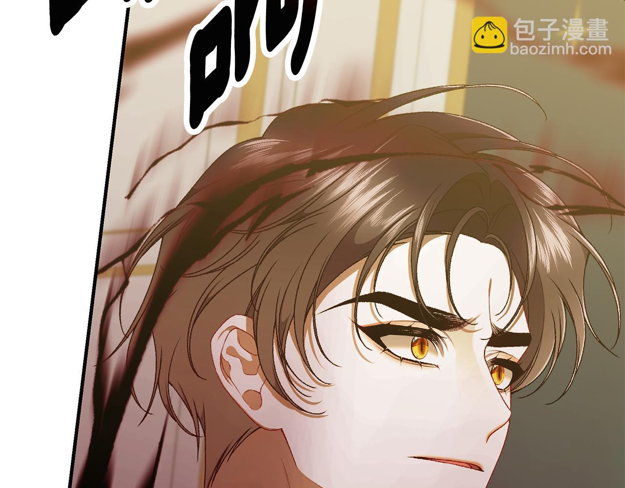第77话 王子的安慰217