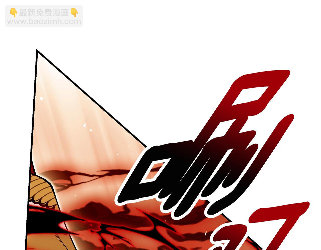 第77话 王子的安慰227